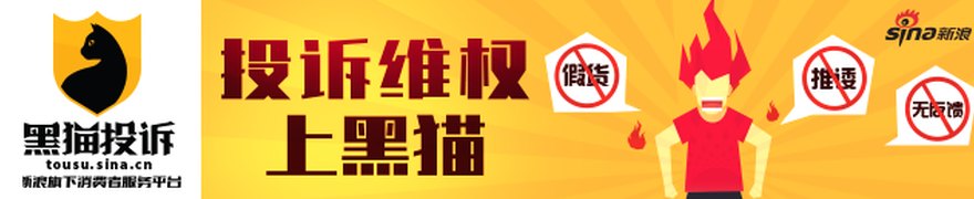 潘功胜:聚焦四个重点方向,继续支持香港国际金融中心发展